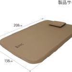 DOD Soto Sleeping Pad for Camping - Extra Thick Self-Inflating Camping - Mattress and Camping Pillow - Tan - Large