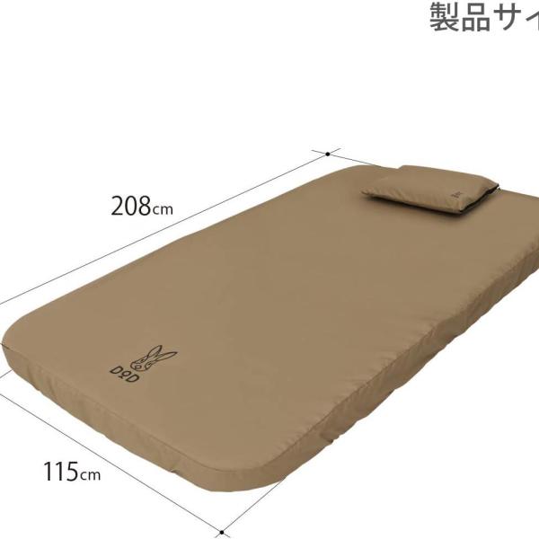 DOD Soto Sleeping Pad for Camping - Extra Thick Self-Inflating Camping - Mattress and Camping Pillow - Tan - Medium