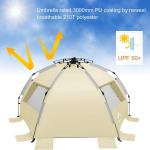 Oileus X-Large 4 Person Beach Tent Sun Shelter - Portable Sun Shade Instant Tent for Beach with Carrying Bag,, Anti UV for Fishing Hiking Camping, Waterproof Windproof,