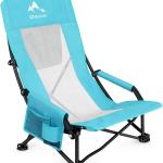 Oileus Folding Portable Beach Chair, Lightweight High Back Low Seat for Tent & Shelter & Camping, Full Mesh Back, Cup Holder, Storage/Carry Bag, Armrest - 1 Pcs