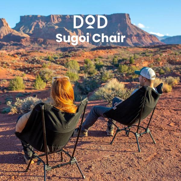 DOD Sugoi Chair - A Portable Camping and Backpacking Chair - Adjustable to The Ideal Height and Seating - Angle for Any Outdoor Activity - Black