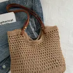 Handcrafted Openwork Woven Tote Bag